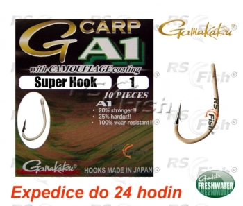 Haken Gamakatsu G-Carp A1 Super Hook Camo Brown